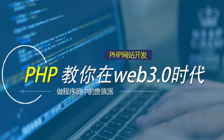 乳山 php压缩包,PHP的解压缩函数怎么用？